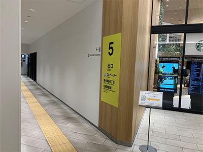 nS̉wnslXDy ROUND2܂2