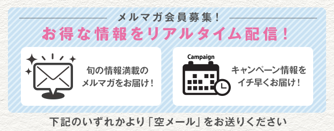 }Ko^܂̐ĺAL󃁁[肭