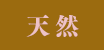 �V�R