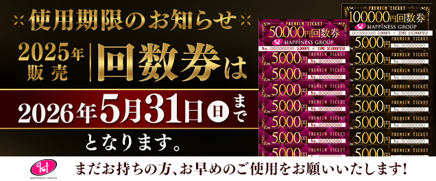 �C�x���g���