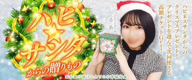 �n�s���T���^����̑������