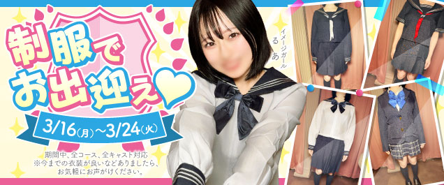 �����Y���A���ʂȕ��ی�B�����C�x���gRound 2�n�܂�܂��B