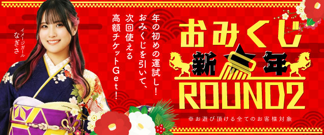 �C�x���g���