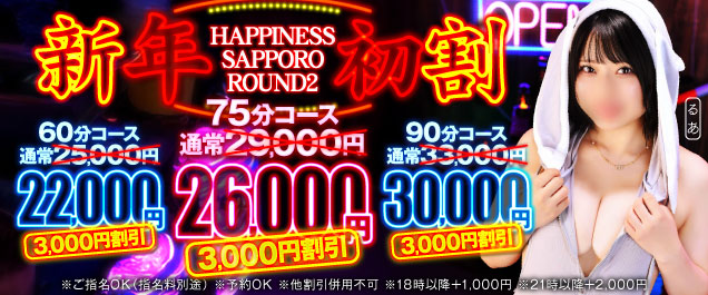 �C�x���g���